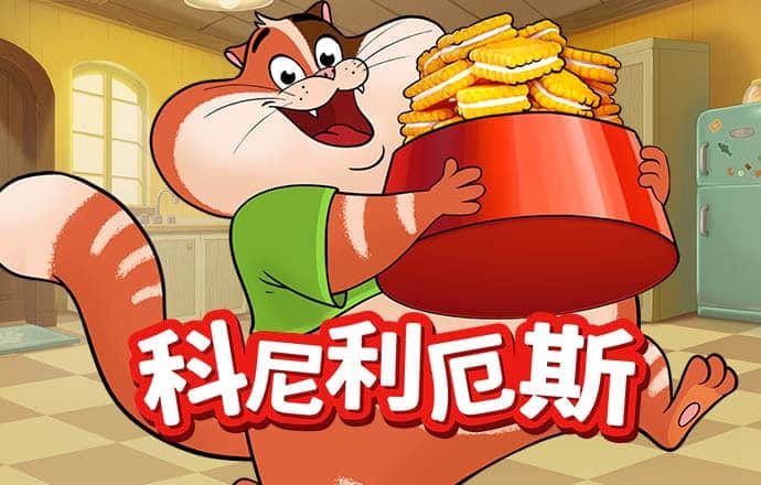 pg电子体育官方下载网入口