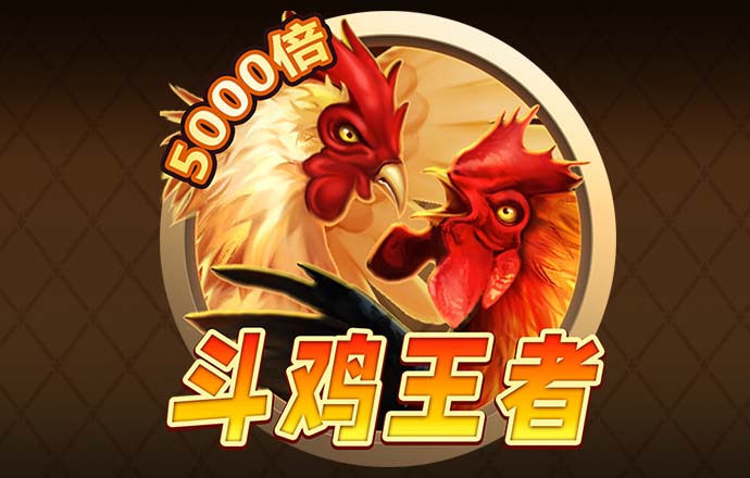 搏体育app入口
